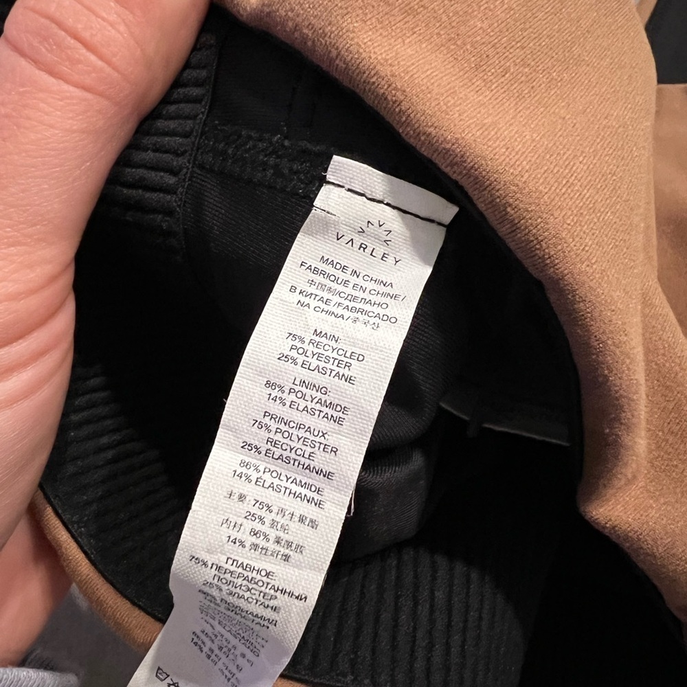 Varley sports bra - Picture 5 of 9